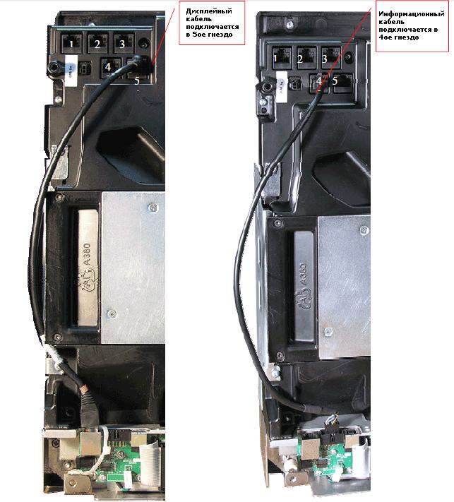 Подключение кабелей от весовой ячейки Mettler Toledo Diva M1 к сканеру Metrologic Stratos S
